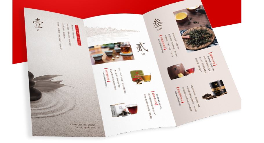 常見的印刷方式有哪些？