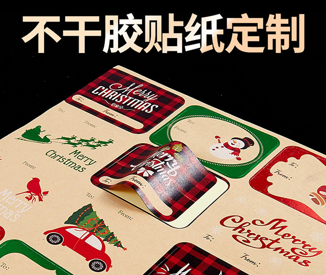 選擇靠譜的沈陽包裝印刷公司要考察這幾方面