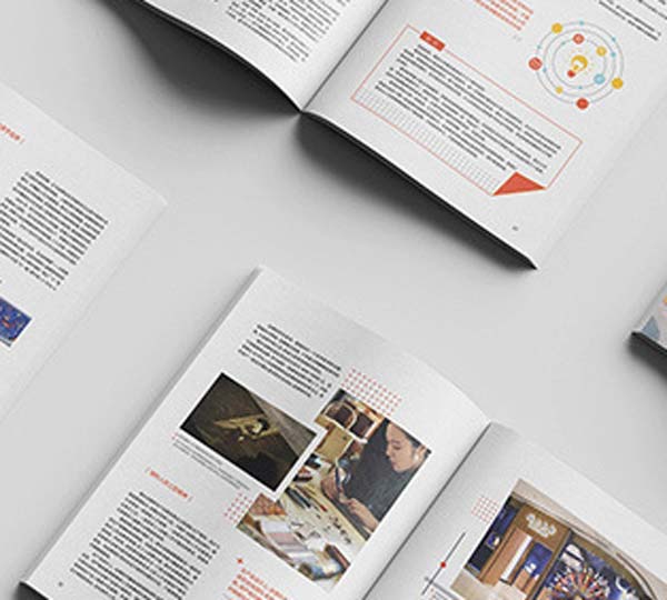 沈陽印刷廠如何靈活應(yīng)對不同材料和紙張的印刷需求