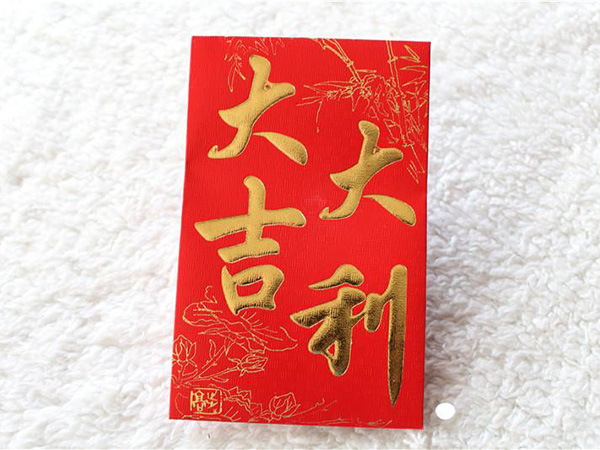 沈陽包裝印刷廠