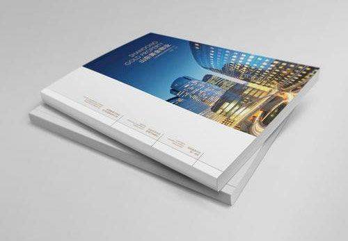 沈陽包裝印刷廠