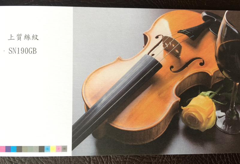 190克上質(zhì)絲紋