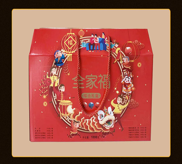 沈陽包裝印刷廠助你產(chǎn)品提升市場競爭