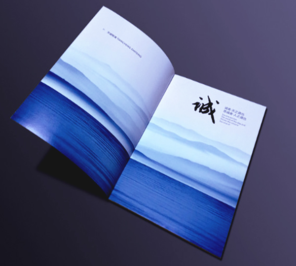 沈陽包裝印刷公司，免費在線設(shè)計，貨到付款，讓您的產(chǎn)品脫穎而出！