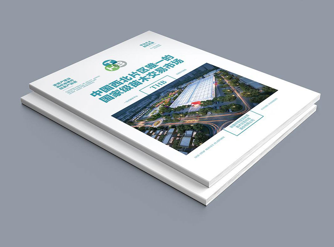 沈陽畫冊(cè)印刷有哪些工藝流程？