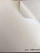 沈陽(yáng)書可移合成紙不干膠印刷廠/可移合成紙不干膠定制批發(fā)