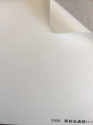 沈陽(yáng)強(qiáng)粘合成紙不干膠印刷廠/強(qiáng)粘合成紙不干膠定制批發(fā)