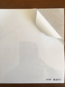 沈陽亮白PET不干膠印刷廠/亮白PET不干膠定制批發(fā)