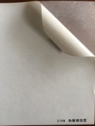 沈陽熱敏物流不干膠印刷廠/熱敏物流不干膠定制批發(fā)