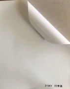 沈陽行李條不干膠印刷廠/行李條不干膠定制批發(fā)