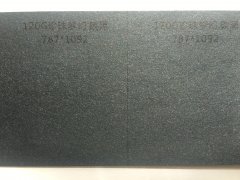 沈陽特種紙珍珠夢幻碳黑印刷廠/珍珠夢幻碳黑定制批發(fā)