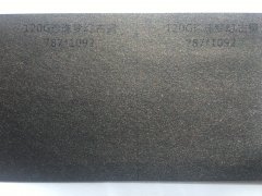 沈陽特種紙珍珠夢幻古銅印刷廠/珍珠夢幻古銅定制批發(fā)