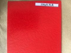 沈陽特種紙紅鳳尾印刷廠/紅鳳尾定制批發(fā)