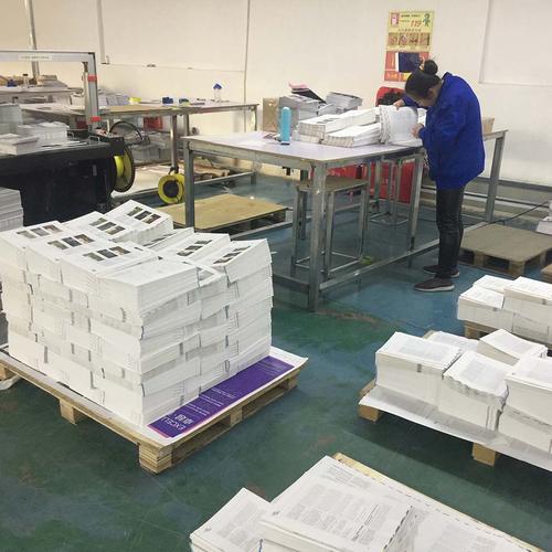 東北印刷網(wǎng)