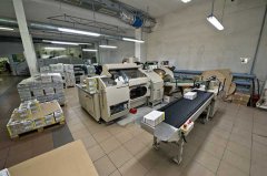 沈陽印刷廠淺談質(zhì)量的把關(guān)